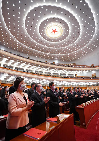 Réunion de clôture de la session annuelle de l'organe législatif national chinois