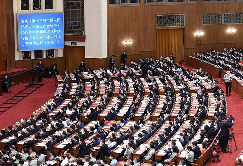 Réunion de clôture de la session annuelle de l'organe législatif national chinois