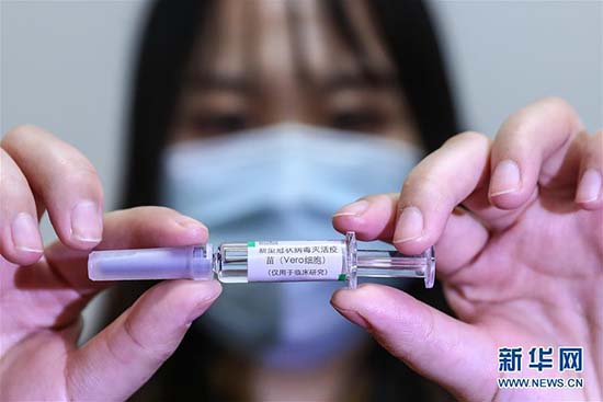 Selon Zhong Nanshan, un vaccin contre le COVID-19 pourrait être disponible cet automne