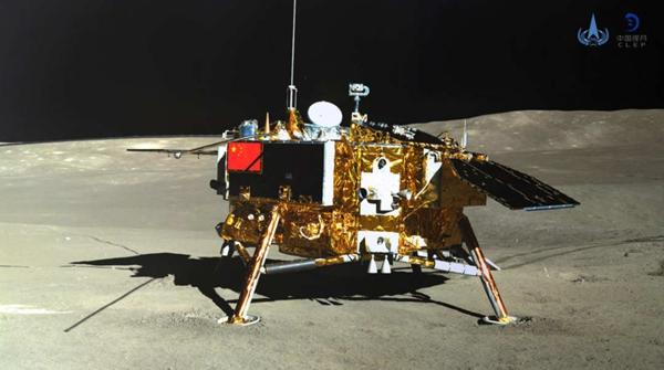 Trois scientifiques chinois récompensés par le World Space Award pour la mission lunaire Chang'e 4