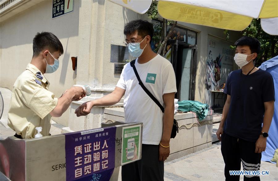 Chine : la prévention et le contrôle de l'épidémie à Beijing