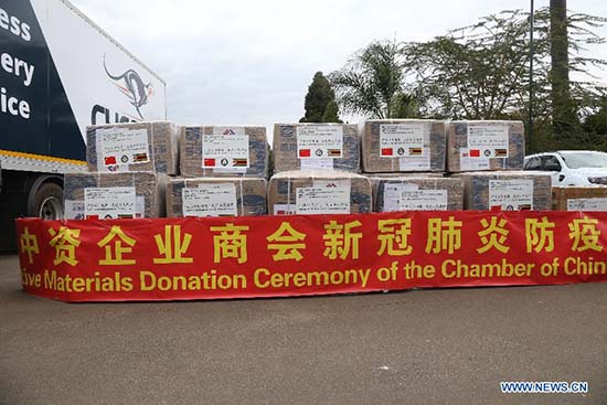 (COVID-19) Des entreprises chinoises offrent des fournitures médicales au Zimbabwe pour l'aider à lutter contre le COVID-19
