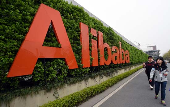 Alibaba atteint son objectif de 1 000 milliards de dollars de volume brut de marchandises sur 5 ans
