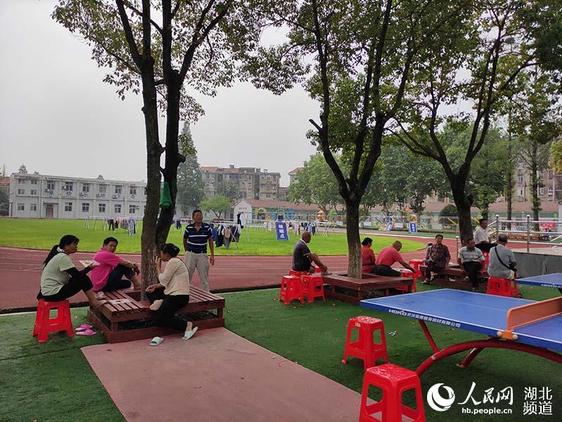 Aperçu d'un site de réinstallation contre les inondations à Wuhan
