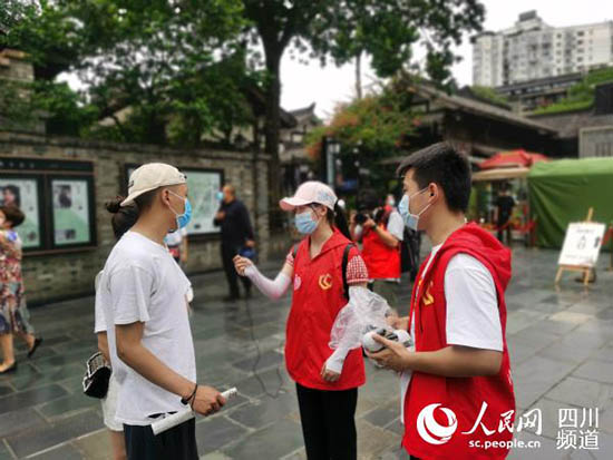 Les volontaires des Universiades : notre Chengdu est pleine de vitalité !