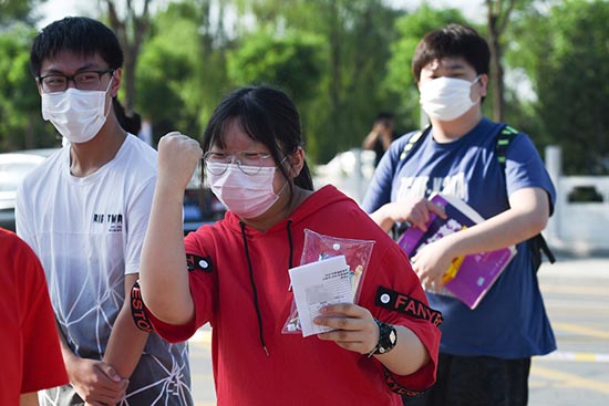 Le masque n'est désormais plus obligatoire pour les activités de plein air à Beijing