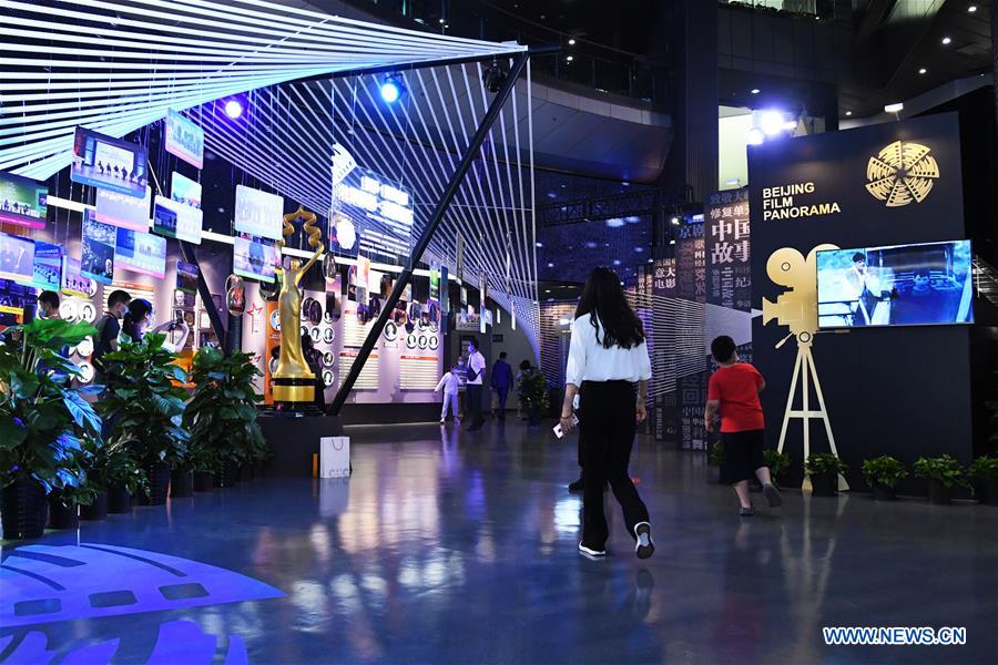 Exposition du Festival international du film de Beijing