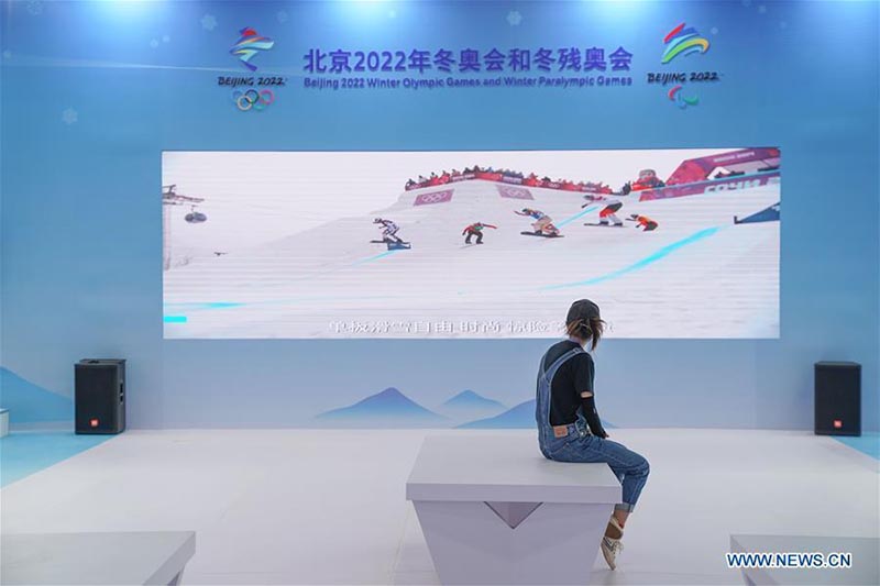 Le Salon international du commerce des services de Chine se tiendra bientôt à Beijing 