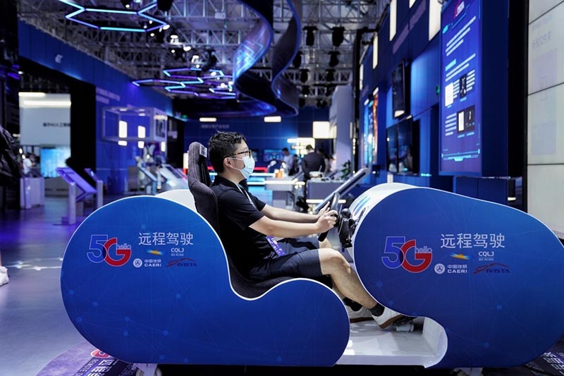 L'exposition Smart China Expo Online 2020 de Chongqing est ouverte !
