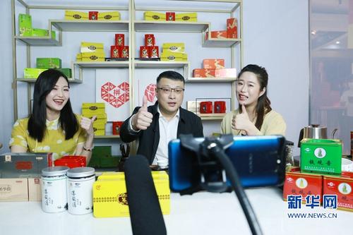 Les diffuseurs en direct populaires augmentent la consommation en Chine