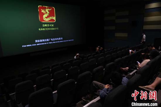 Le marché du cinéma chinois devient le plus grand du monde