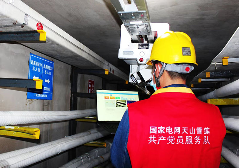 La région autonome ouïghoure du Xinjiang déploie un robot pour inspecter le réseau électrique souterrain