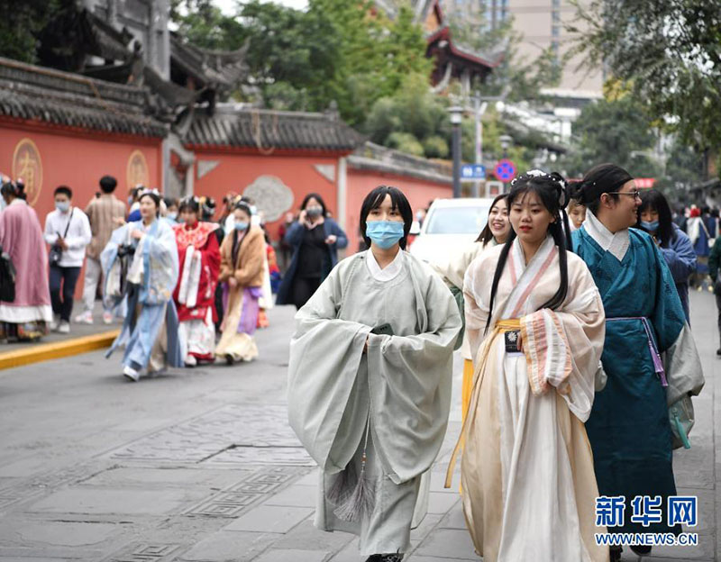 Ouverture du Festival du Hanfu 2020 à Chengdu