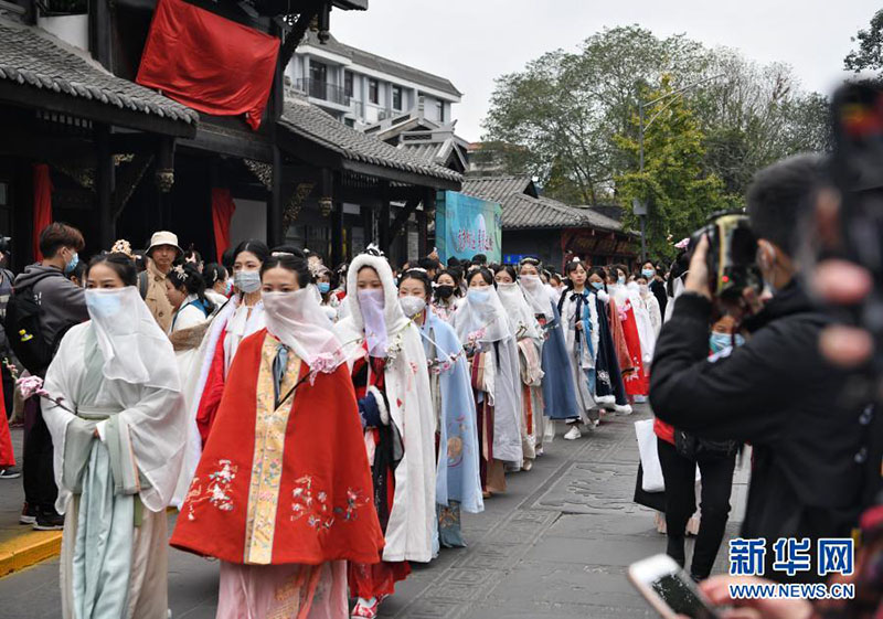 Ouverture du Festival du Hanfu 2020 à Chengdu