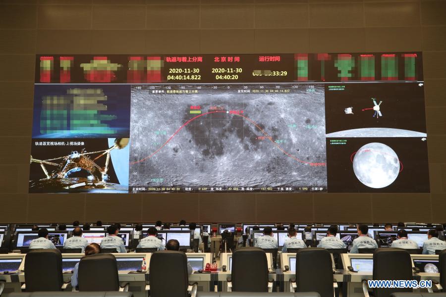 La sonde lunaire Chang'e-5 se prépare à atterrir sur la Lune
