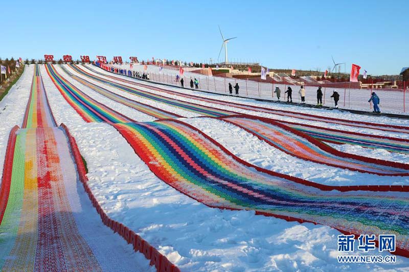 Hebei : à la découverte de la magie des sports de glace et de neige