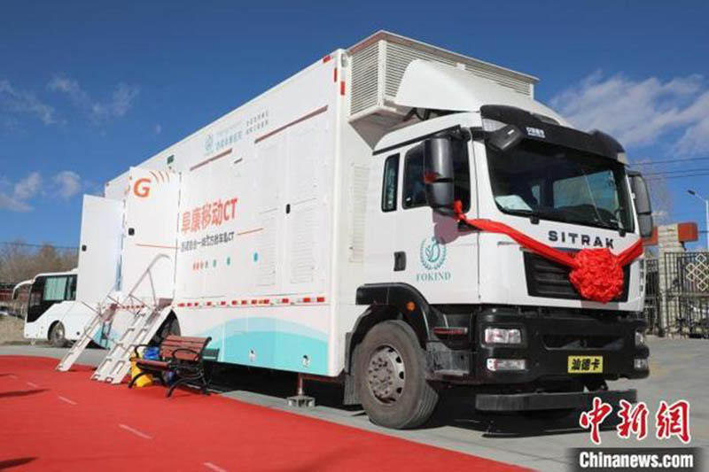 Tibet : mise en service du premier véhicule de tomodensitométrie mobile équipé de la 5G