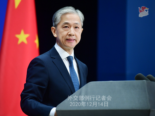 La Chine exhorte l'Union européenne à respecter sa souveraineté judiciaire