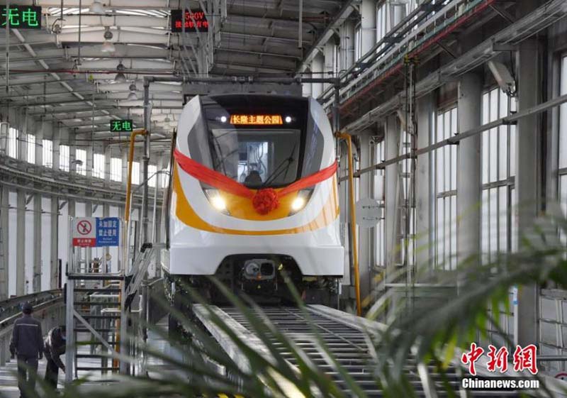 La Chine développe un nouveau train à lévitation magnétique à moyenne-basse vitesse