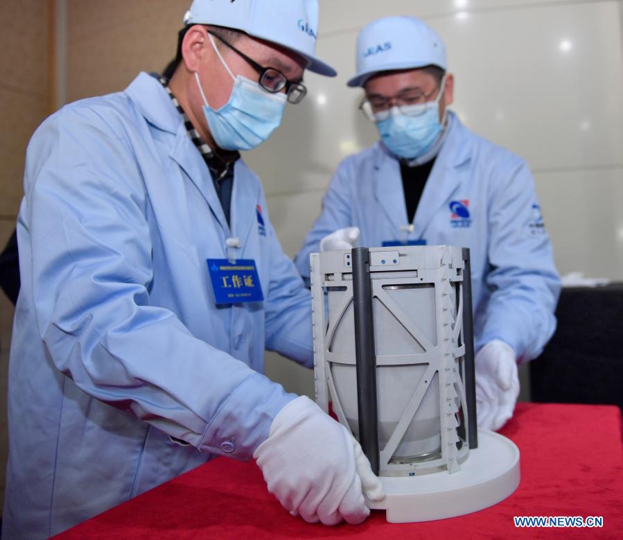 La sonde chinoise Chang'e-5 récupère 1.731 grammes d'échantillons lunaires