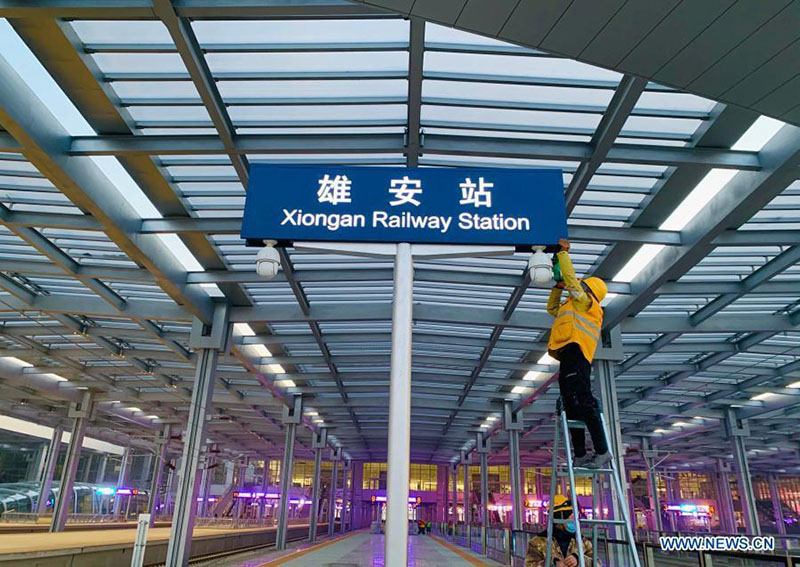 La gare de Xiong'an mise en service dans quelques jours