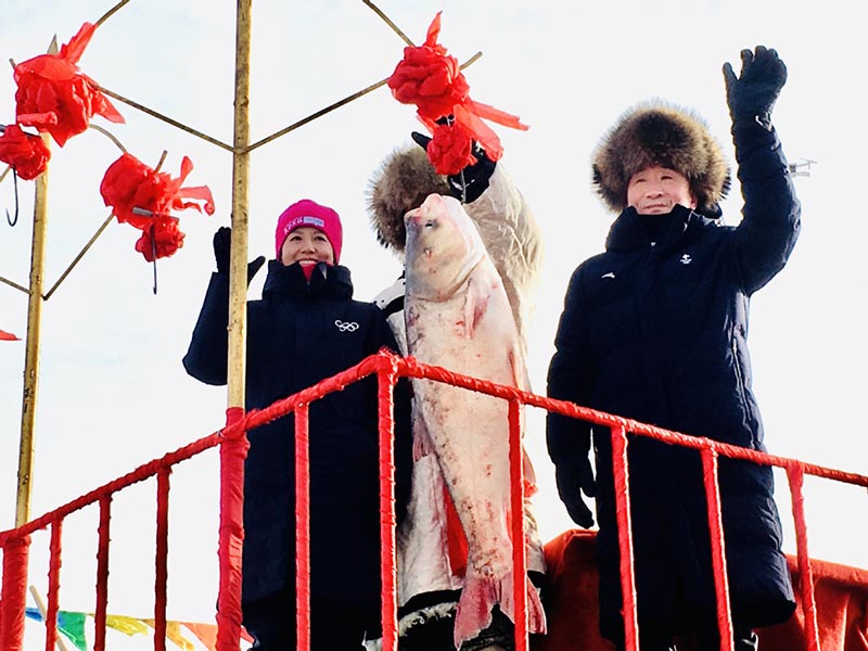 Le festival de la pêche débute à Jilin