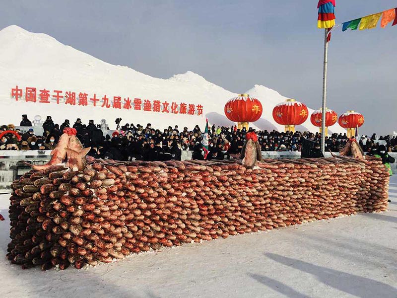 Le festival de la pêche débute à Jilin