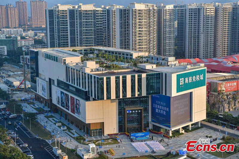 Ouverture de trois nouvelles boutiques hors taxes offshore à Hainan