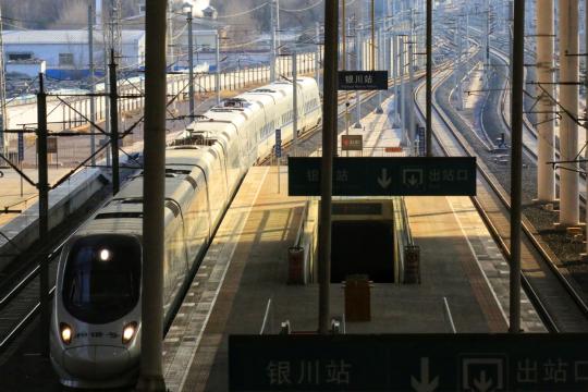 Les trains chinois enregistrent une forte augmentation des voyages de passagers d'une année sur l'autre