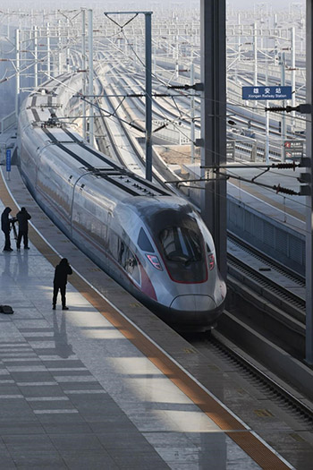 Le train à grande vitesse relie Beijing et Xiong'an en 50 minutes
