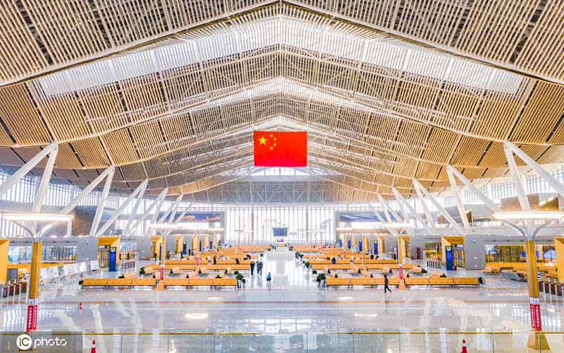 Inauguration de la gare de Beijing Chaoyang