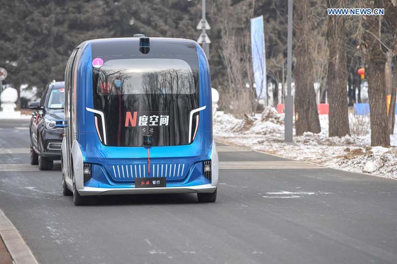 Une compétition hivernale de véhicules autonomes à Changchun