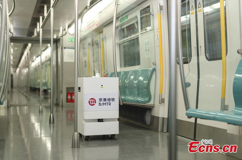 La ligne 4 du métro de Beijing adopte un robot pour désinfecter ses voitures