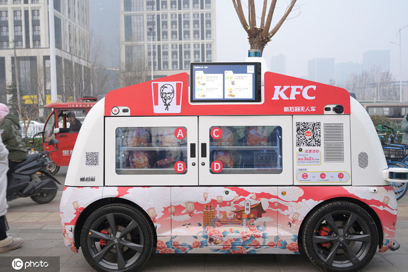 Un camion-restaurant automatique s'installe à Zhengzhou