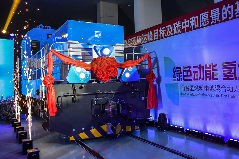 La Chine dévoile sa première locomotive à hydrogène développée localement