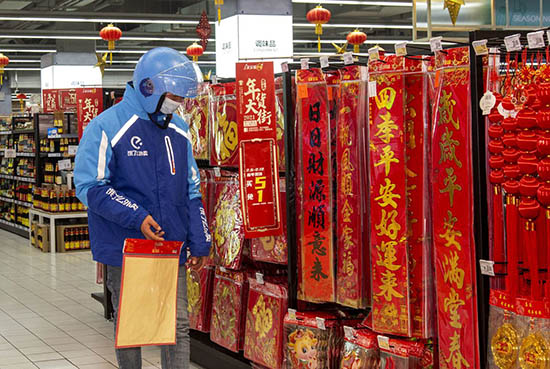 De plus en plus de Chinois envoient leurs vœux et cadeaux de Nouvel An par courrier