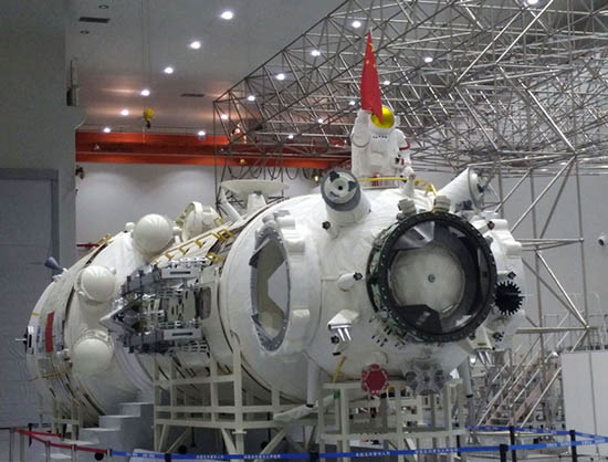 Les taïkonautes chinois ont commencé l'entraînement pour les missions de la future station spatiale