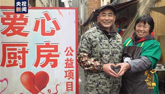 Dans le Jiangxi, une « cuisine du cancer » apporte chaleur et réconfort aux patients
