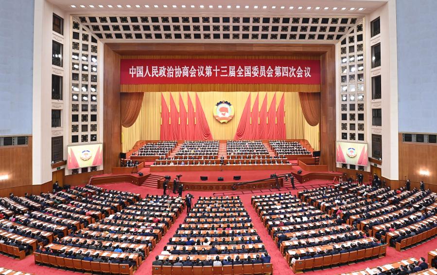 (Deux Sessions) L'organe consultatif politique suprême de la Chine conclut sa session annuelle