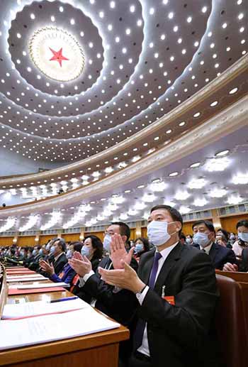 L'organe législatif suprême de la Chine tient la réunion de clôture de sa session annuelle