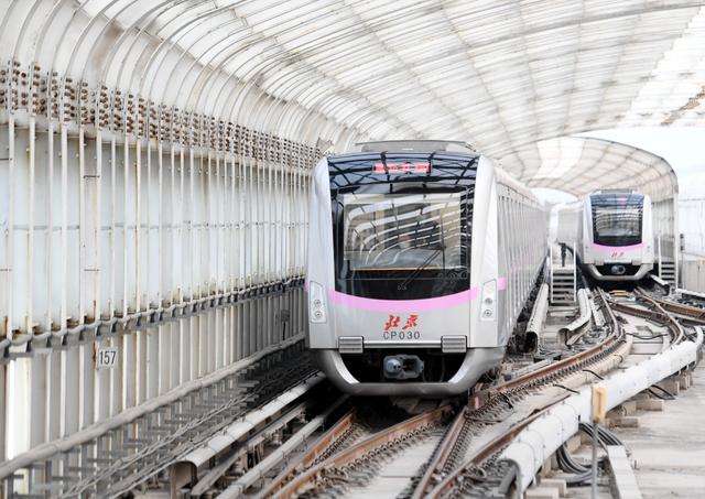 Le métro de Beijing va mettre à l'essai un système d'entrée rapide basé sur le crédit