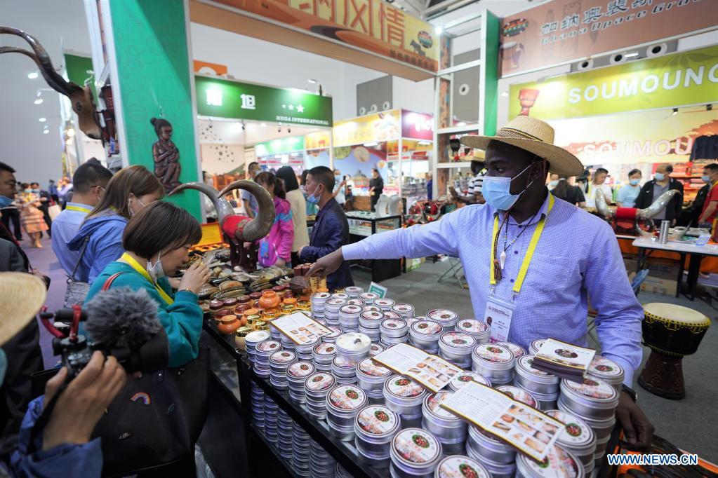 Chine : ouverture de l'Exposition internationale de la Route de la soie à Xi'an