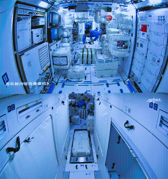 Les astronautes à bord du Shenzhou-12 sont entrés dans le module central de la station spatiale chinoise