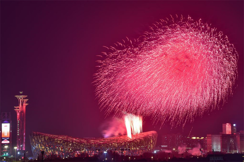 La Chine organise un spectacle pour célébrer le centenaire du PCC