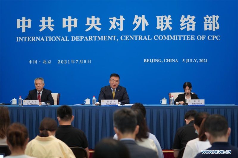 Xi Jinping participera au Sommet du PCC et des partis politiques mondiaux