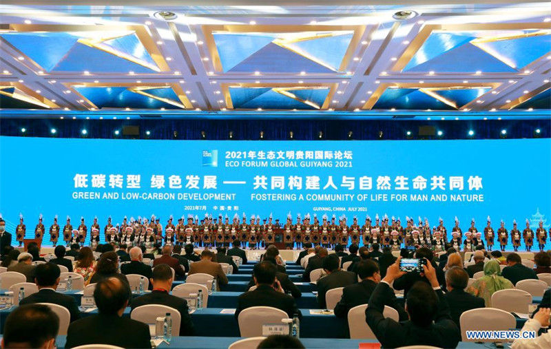 Chine : ouverture du Forum écologique mondial de Guiyang