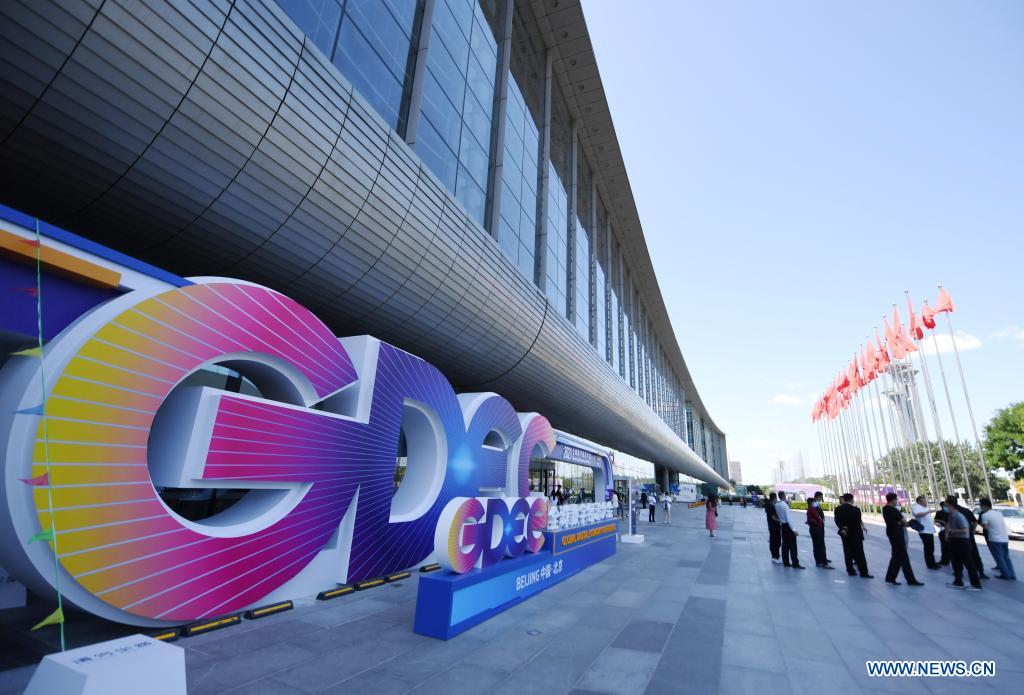 Chine : ouverture de la Conférence mondiale sur l'économie numérique à Beijing