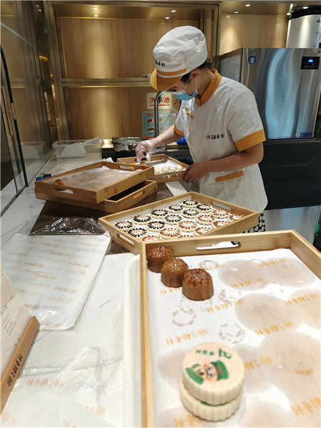 La culture moderne ajoute une nouvelle saveur aux pâtisseries traditionnelles de Beijing