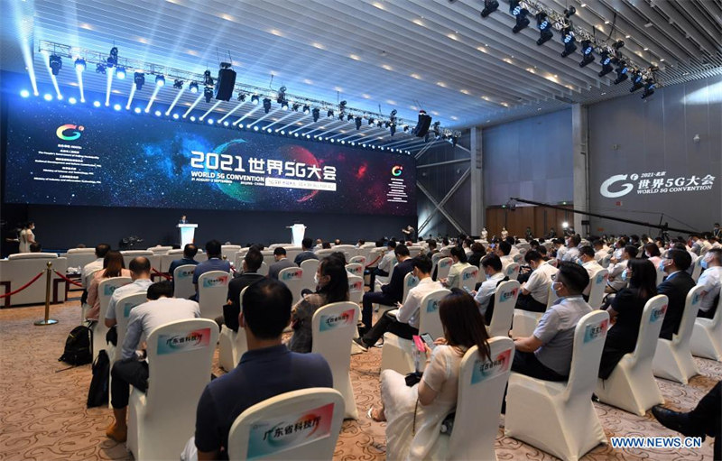 Ouverture à Beijing de la Convention mondiale 5G 2021