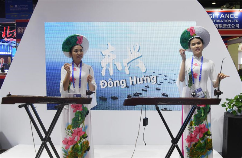 Chine : 18e Expo Chine-ASEAN à Nanning